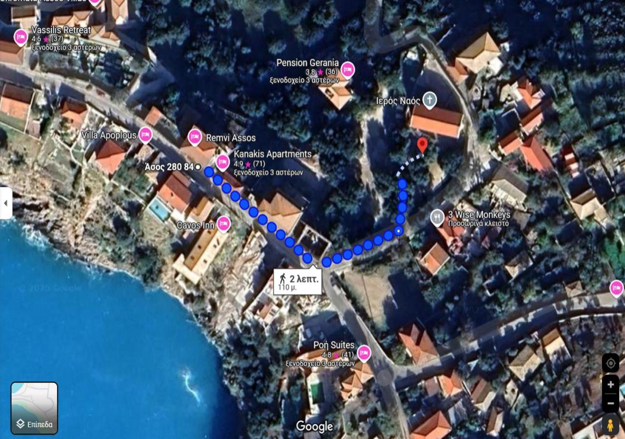 Remvi Apartments Assos Asos ภายนอก รูปภาพ